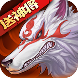 封神战纪OL