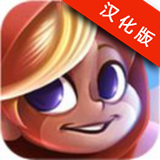 征服者的钟声下载