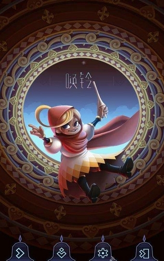 征服者的钟声汉化版 v1.0 安卓版图4