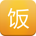 饭拍秀