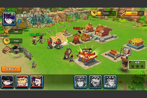 弹指天下电脑版 v1.013 官方版图1