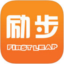 励步云教师版