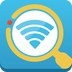 万能wifi密码查看器