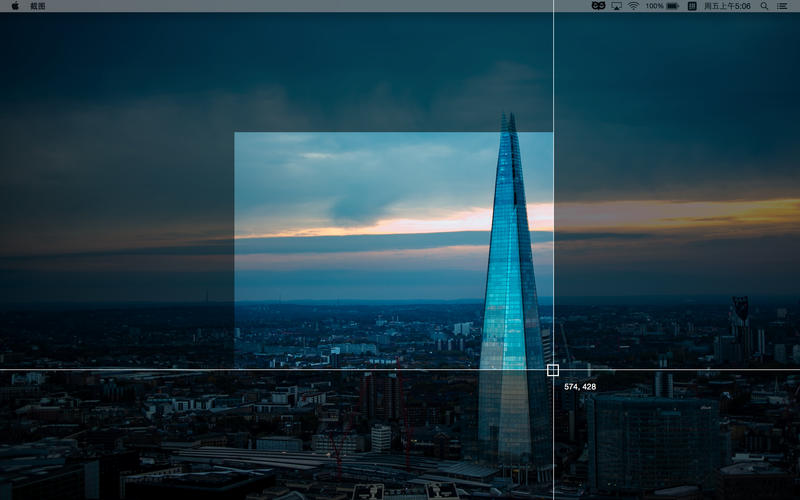 截图Jietu for Mac v2.3.0 中文版图3