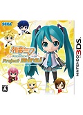 初音未来未来计划