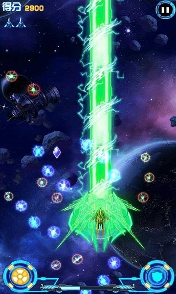 雷霆打飞机破解版 v2.2 无限内购版图3