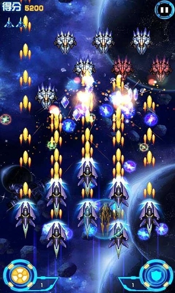 雷霆打飞机破解版 v2.2 无限内购版图4