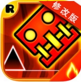 几何冲刺破解版