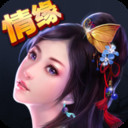玄天神魔录