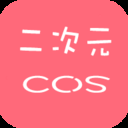 二次元相机app