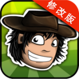 绳索逃生