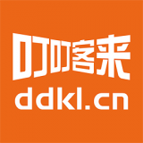 叮叮客来
