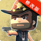 僵尸时代安卓版