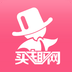 买趣app