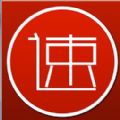 速贷宝