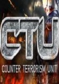 CTU反恐部队中文版下载