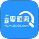 上蔡零距离app