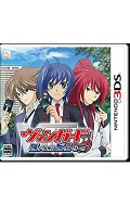 卡片战斗先导者胜券在握日版 3DS版