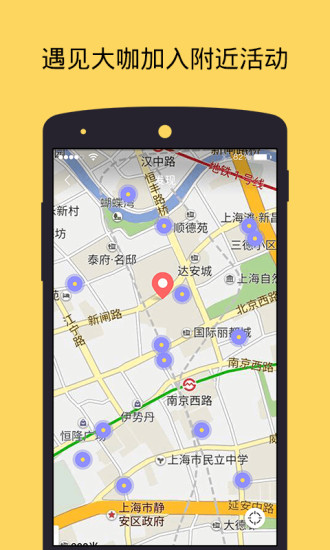 Rollit v1.1.0 安卓版图1