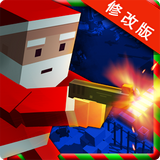 魔方僵尸战争