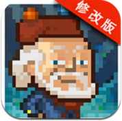 沙盒破解版