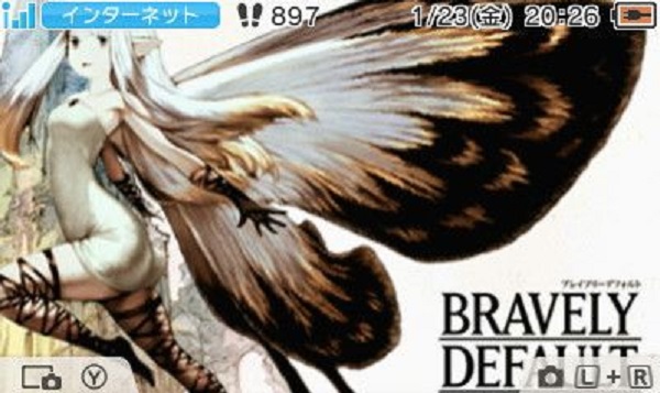 3DS自制主题安装工具CHMM.cia 最新版图2