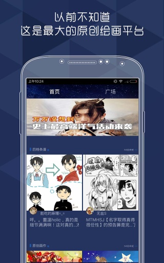 凡糕 v1.0.0 安卓版图1
