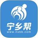 宁乡帮app