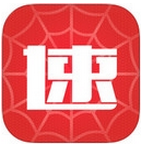速派得