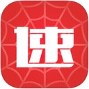 速派得司机端