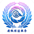 安徽保洁服务