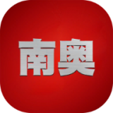 掌上南奥