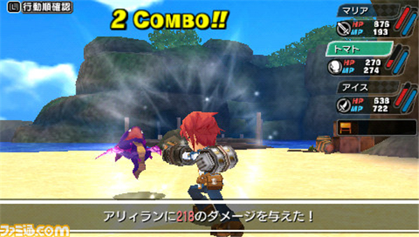 PSP新剑魔法与学园刻之学园 日版下载图3