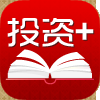 投资