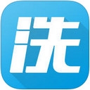 洗衣邦