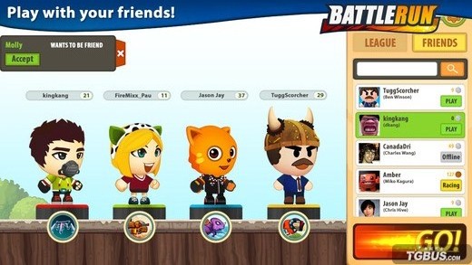 战斗酷跑 v2.7.2 免验证版图3