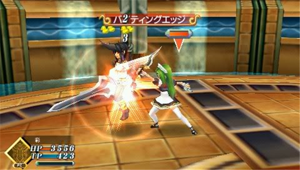 PSP世界传说光明神话2 绿色版图3