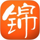 锦囊专家