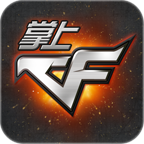 cf掌上穿越火线下载