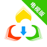 备课神器电视版