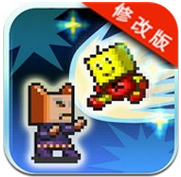 成为星星的开罗君破解版