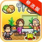 吃货大食堂修改版
