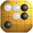 伯牙五子棋下载