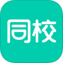 同校iOS版