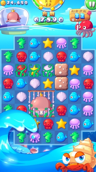 海底萌消消游戏 v1.0.1 安卓版图2