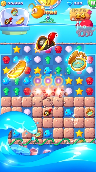 海底萌消消游戏 v1.0.1 安卓版图4