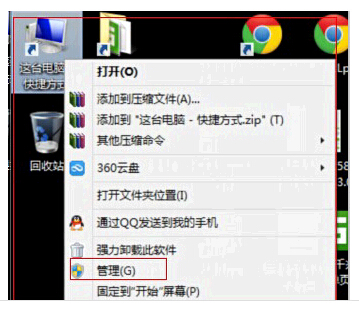 绿联usb网卡驱动20241下载 windows版图4
