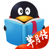 芈月传小说app