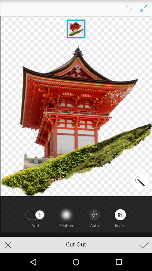 Adobe Photoshop Mix手机版 v1.2.512 安卓版图2
