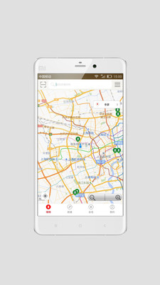 无限电官方下载 v1.0 安卓版图3